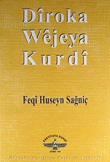Diroka Wejeya Kurdi