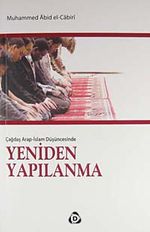 Yeniden Yapılanma & Çağdaş Arap-İslam Düşüncesinde