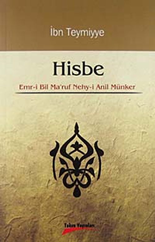 Hisbe & Emr-i Bil Ma'ruf Nehy-i Anil Münker