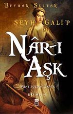 Nar-ı Aşk