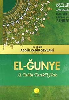 El-Ğunye (Şamuha) & Li Talibi Tariki'l Hak
