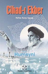 Cihad-ı Ekber & Nefse Karşı Savaş