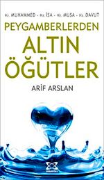 SAMANYOLU YAYINCILIK