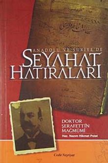Anadolu ve Suriye'de Seyahat Hatıraları
