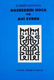 Nasreddin Hoca ve Ahi Veren