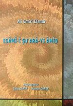 Esami-i Şu'ara-yı Amid/ 40-A-22