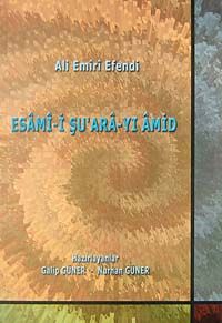 Esami-i Şu'ara-yı Amid/ 40-A-22