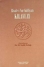 Risale-i Nur Külliyatı Kılavuzu/ 40-A-29