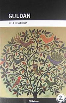 Guldan