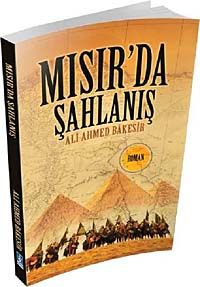 Mısır'da Şahlanış