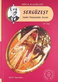 Sergüzeşt
