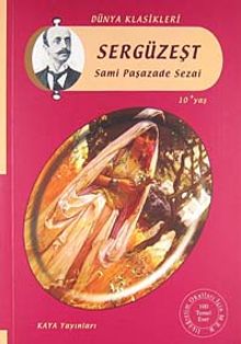Sergüzeşt