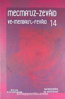 Mecmau'z-Zevaid ve Menbau'l Fevaid 14. Cilt