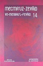 Mecmau'z-Zevaid ve Menbau'l Fevaid 14. Cilt