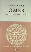 Hazreti &Ouml;mer (r.a.)