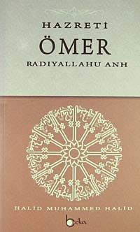 Hazreti Ömer (r.a.)