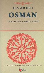 Hazreti Osman (r.a.)