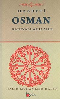 Hazreti Osman (r.a.)