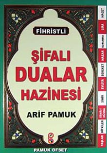 Fihristli Şifalı Dualar Hazinesi (Dua-125)