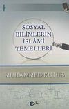 Sosyal Bilimlerin İslami Temelleri