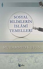 Sosyal Bilimlerin İslami Temelleri