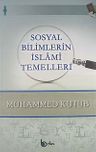Sosyal Bilimlerin İslami Temelleri