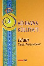 Said Havva Külliyatı & İslam - Cezai Müeyyideler