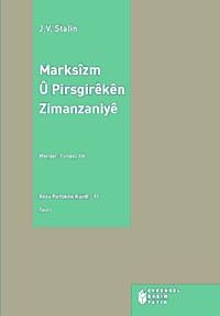 Marksizm U Pirsgireken Zimanzaniye