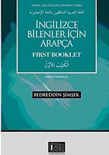 İngilizce Bilenler İçin Arapça