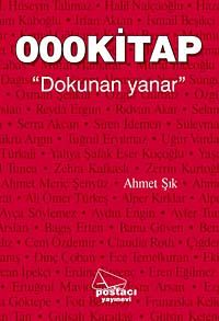 OOOKitap & Dokunan Yanar