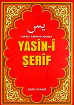 Yasin-i Şerif (Çanta Boy Bilgisayar Yazılı)