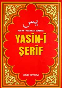Yasin-i Şerif (Çanta Boy Bilgisayar Yazılı)