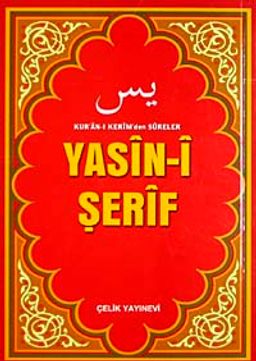 Yasin-i Şerif (Çanta Boy Bilgisayar Yazılı)