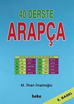 40 Derste Arapça