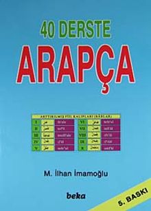 40 Derste Arapça