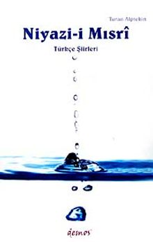 Niyazi-i Mısri Türkçe Şiirleri