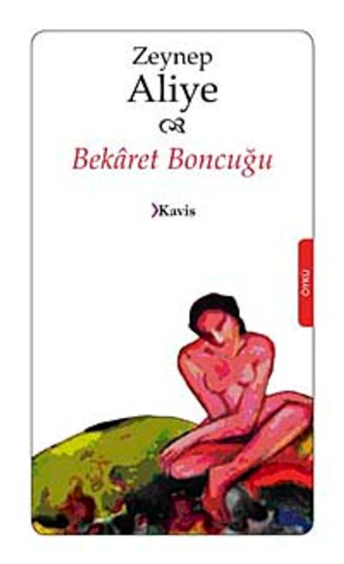 Bekaret Boncuğu