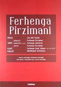 Ferhenga Pirzimani (Çok Dilli Sözlük)