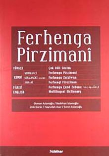 Ferhenga Pirzimani (Çok Dilli Sözlük)