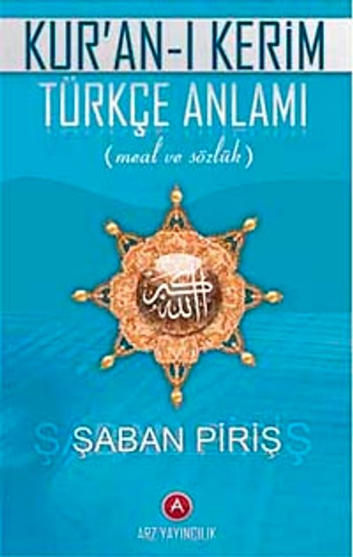 Kur'an-ı Kerim Türkçe Anlamı (Orta Boy) (Meal ve Sözlük)