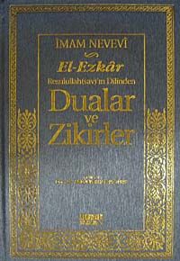 Dualar ve Zikirler (17x24) / El-Ezkar Resulullah'ın Dilinden  (İthal Kağıt)