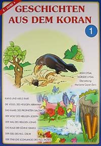 Geschıchten Aus Dem Koran 1 / Kur'an'dan Dini Hikayeler