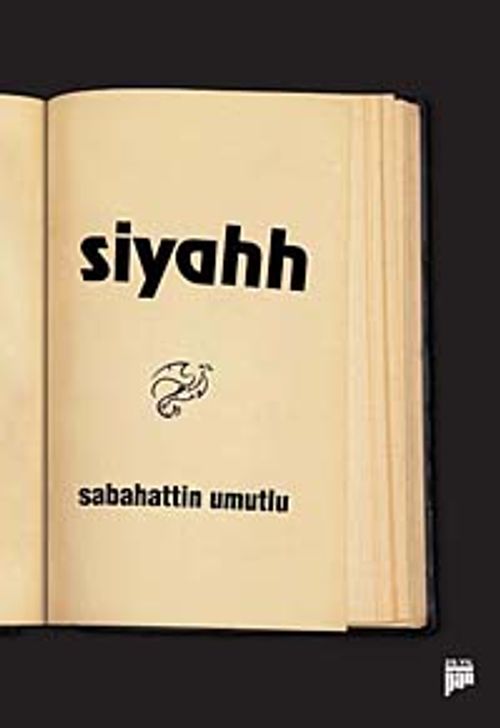 Siyahh