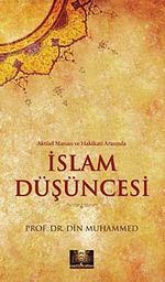 İslam Düşüncesi