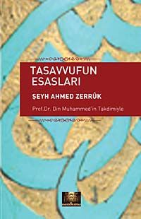Tasavvufun Esasları