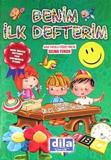 Benim İlk Defterim / Okul Öncesi Çocuklar İçin