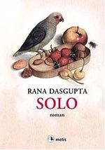 Solo