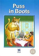 Puss in Boots (Cd Ekli)