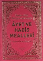 Risale-i Nur Külliyatı'nda Geçen Ayet ve Hadis Mealleri (Arapça-Farsça İbareler) (Kod:1018)
