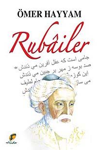 Rubailer